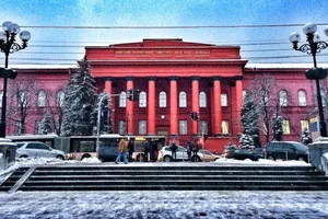 КНУ