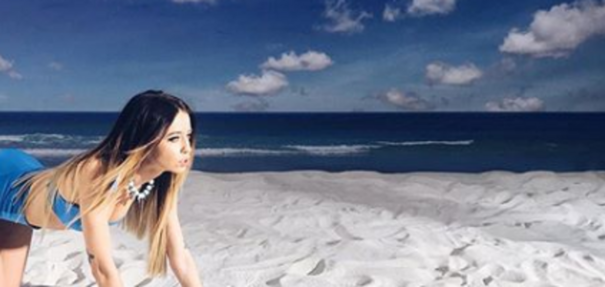 Надя Дорофеева