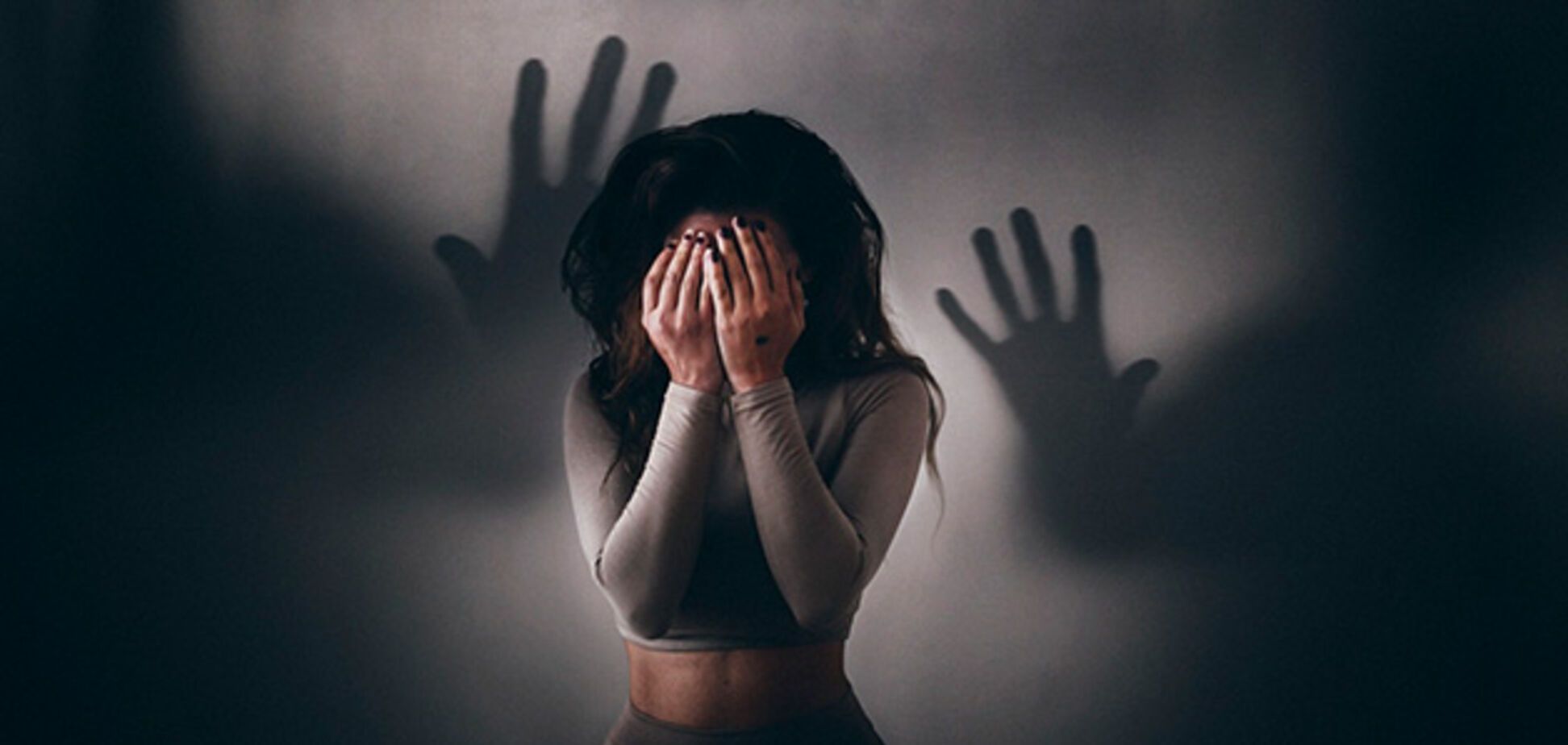 Жертва насильства