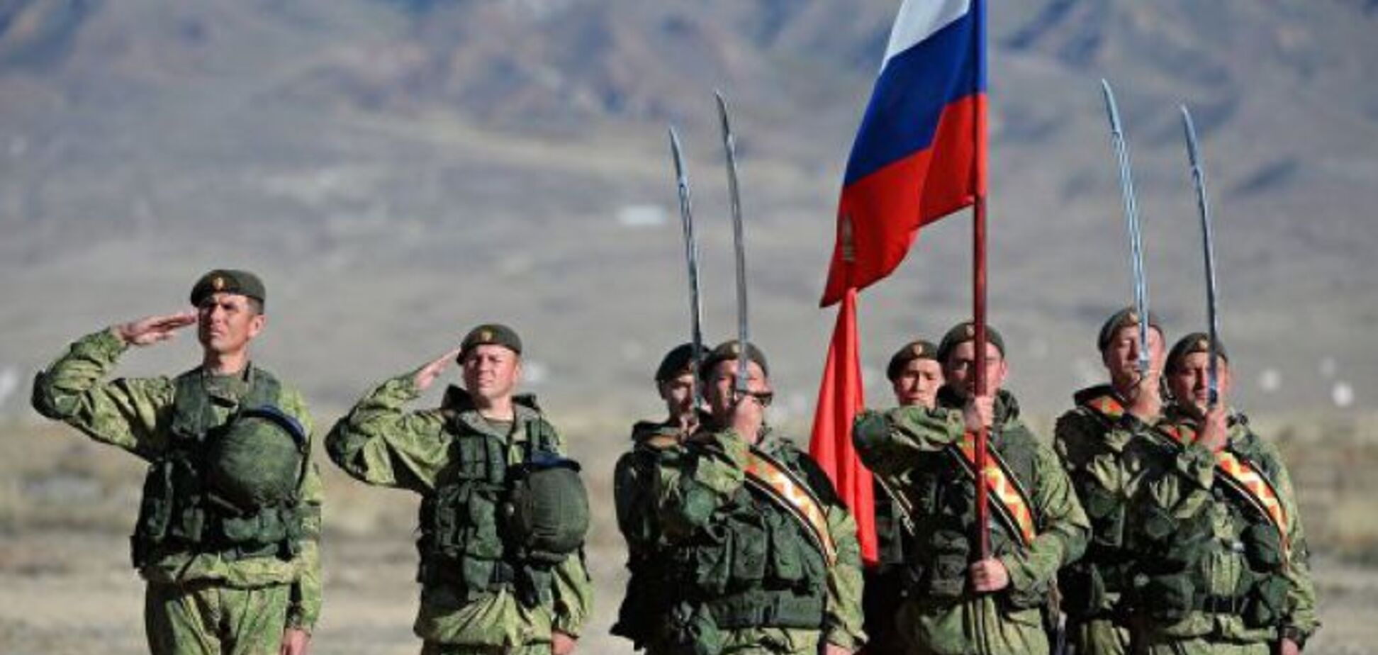 Война России и США