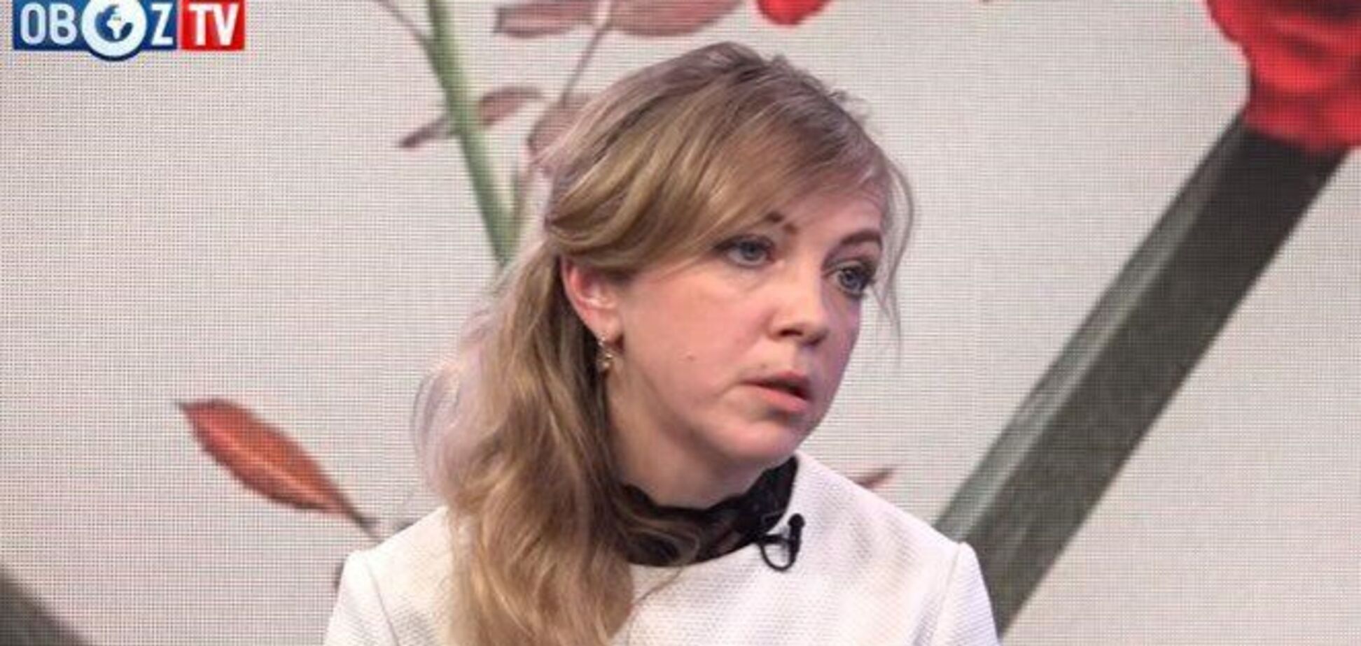 Ноздровская