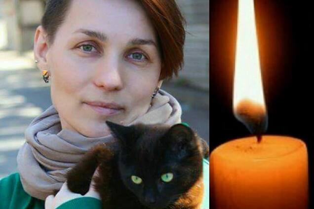 Ольга Зеленюк