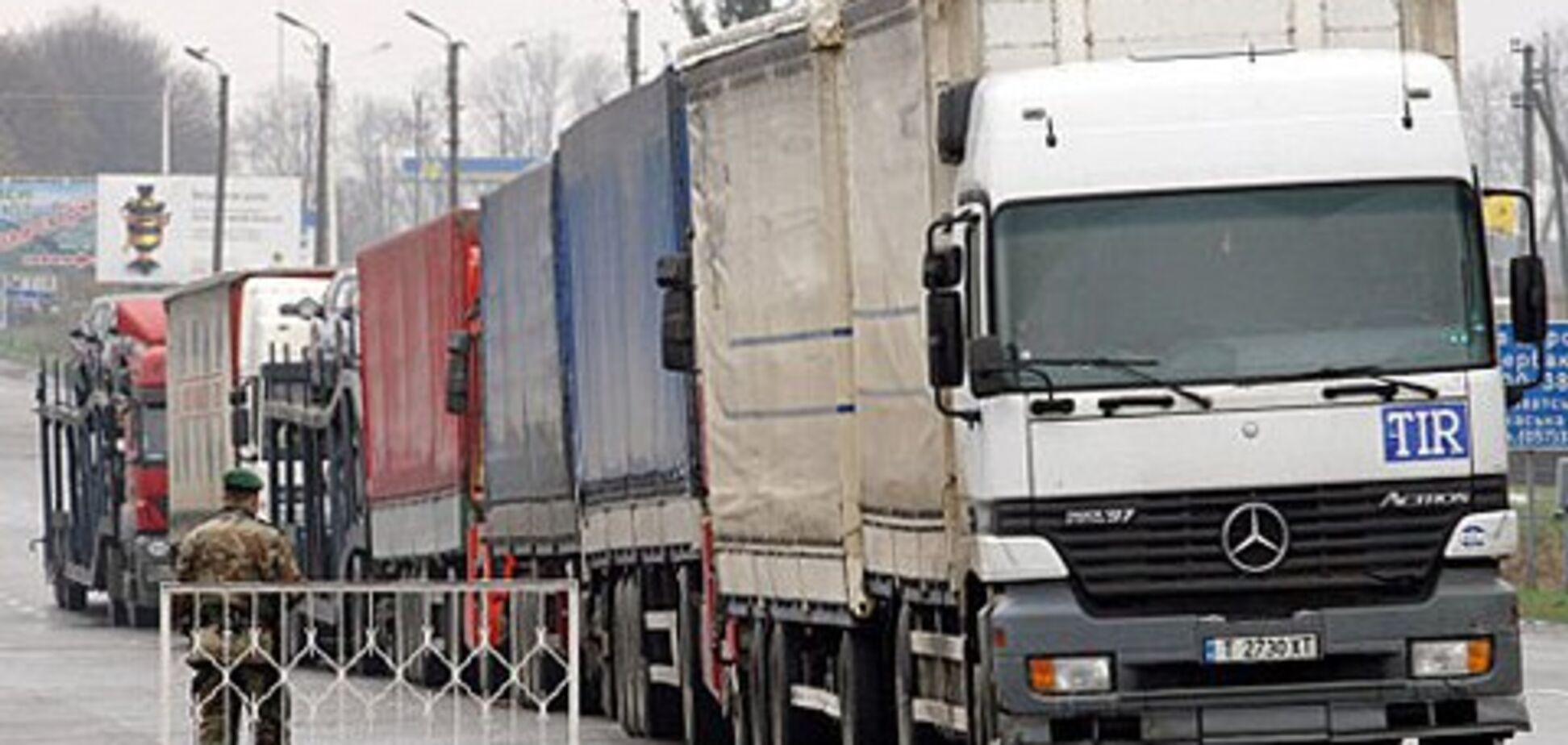 Торговля Украины с Россией: стало известно о внушительном увеличении импорта товаров