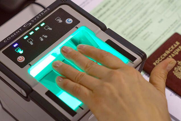 Біометричний режим із Росією