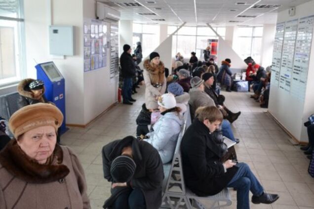 Вокзал в Донецке