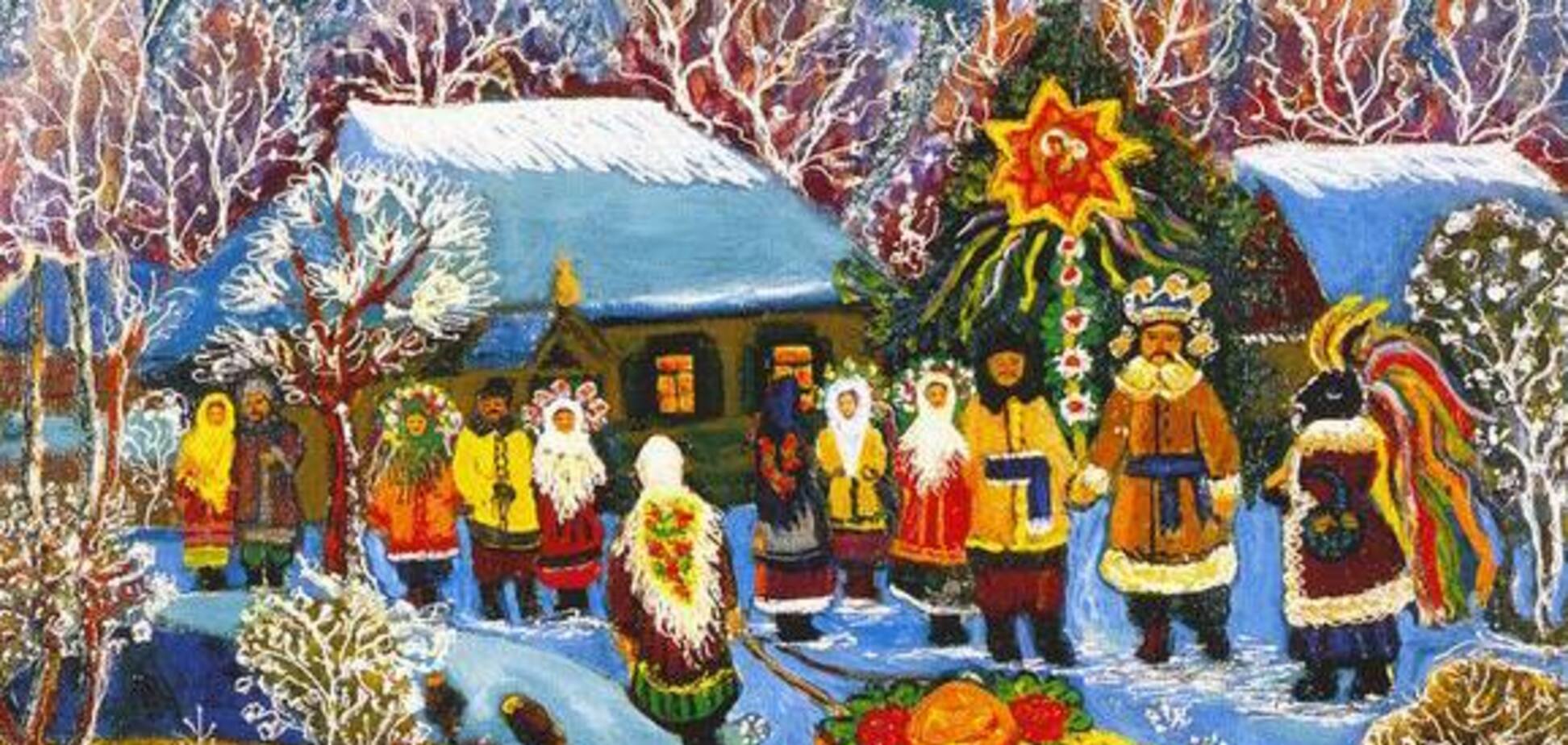 Старый Новый год: самые душевные украинские щедривки