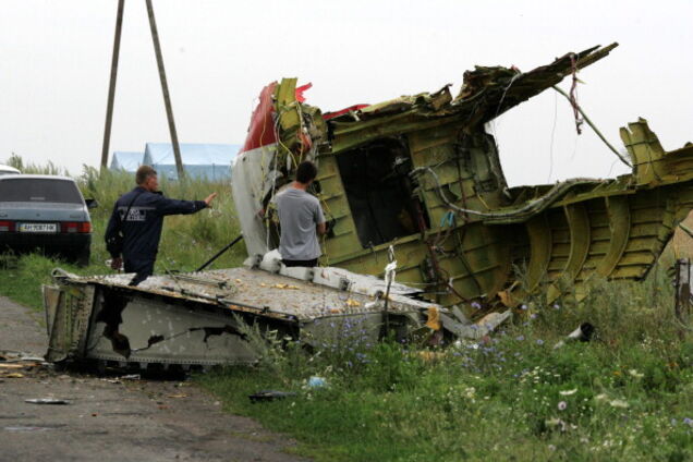 'Никаких 120 подозреваемых нет': в ГПУ сделали громкое заявление по делу MH17