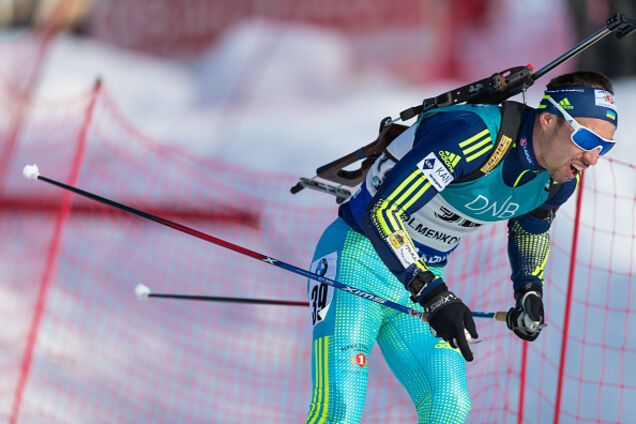 Артем Прима