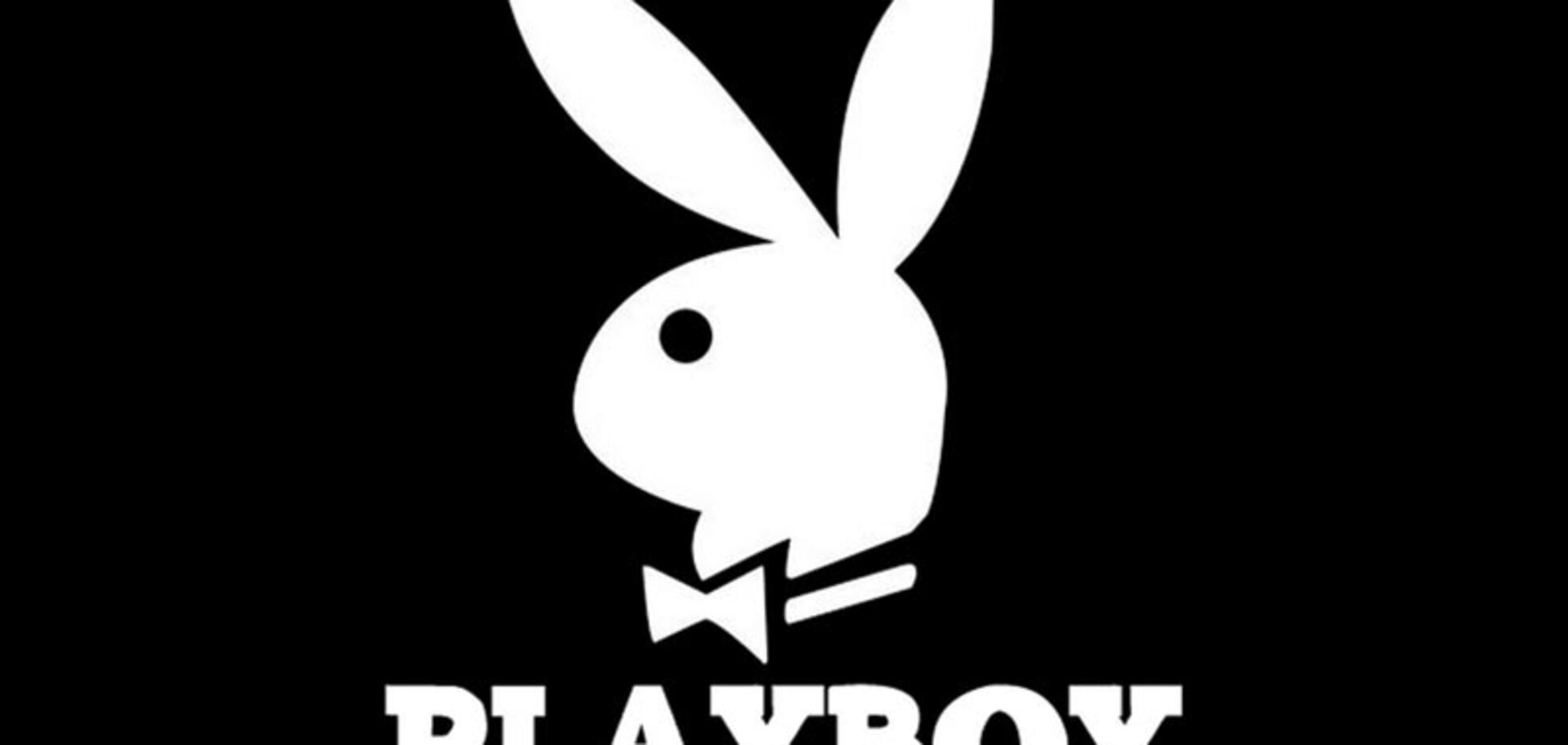 Playboy