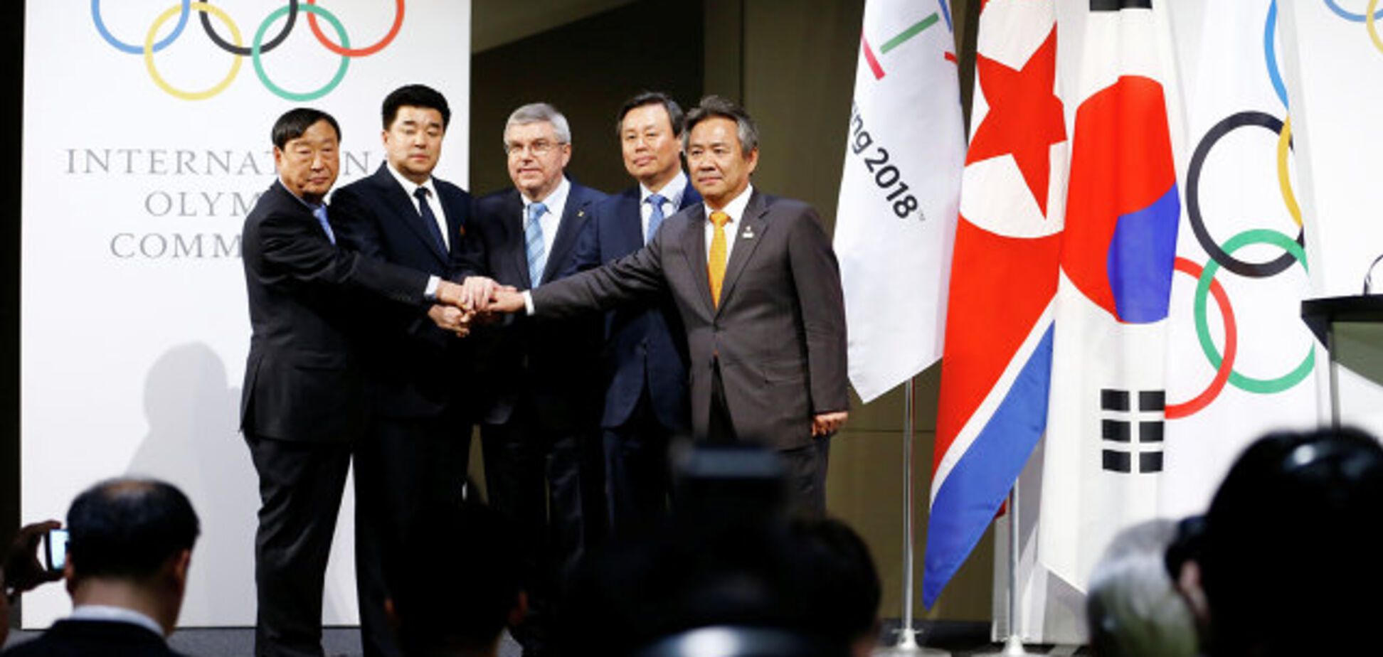 Встреча КНДР и Южной Кореи