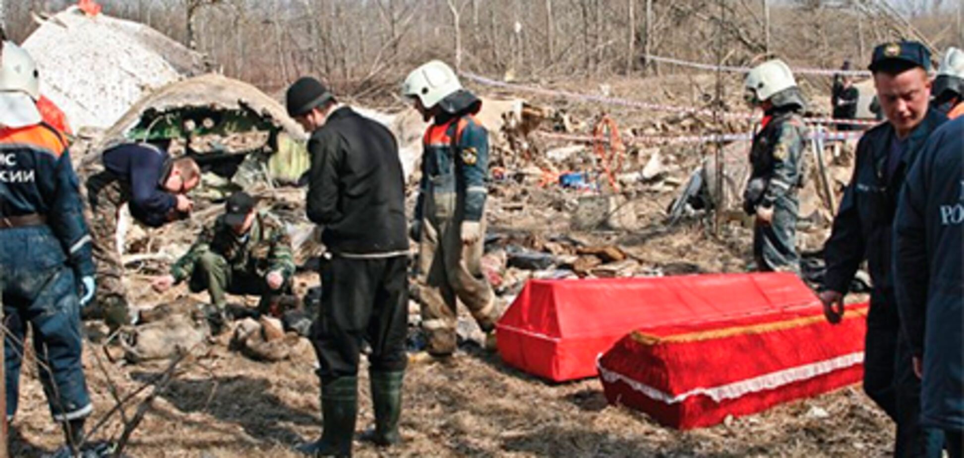 Смоленская трагедия