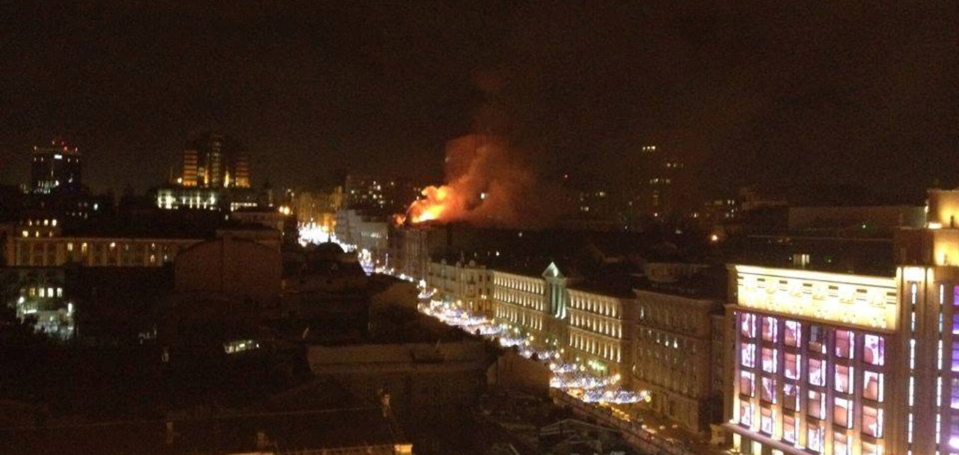 'Старый Киев продолжает сгорать': старинное здание столицы охватил огонь
