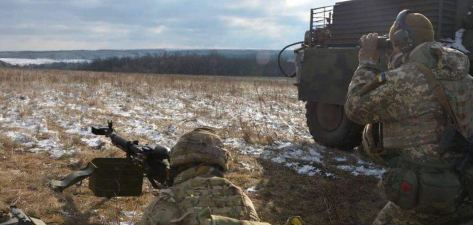 АТО на Донбассе