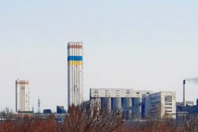 шахта комсомолец донбасса