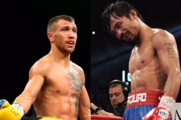 Ломаченко Пакьяо