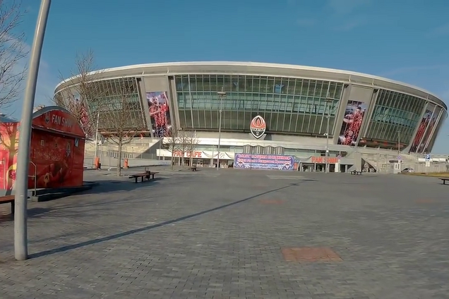 Донбасс Арена