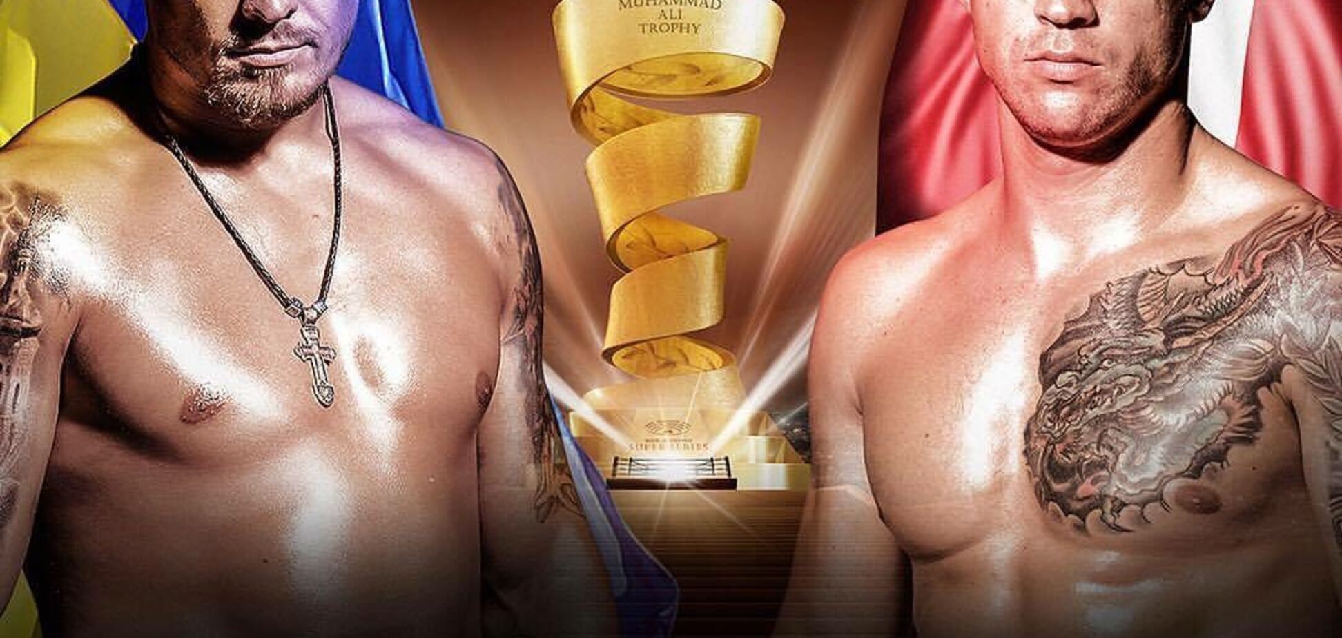 Заруба! Усик - Бриедис: онлайн-трансляция боя 1/2 финала Всемирной боксерской суперсерии