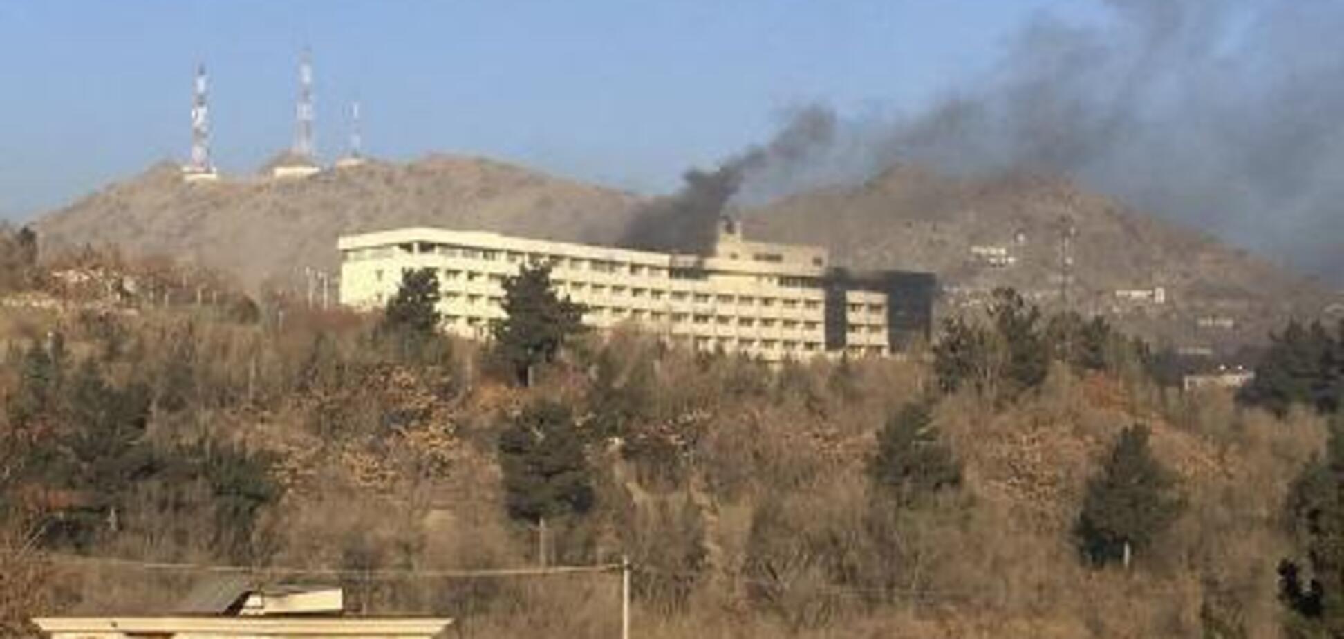 Атака на готель в Кабулі