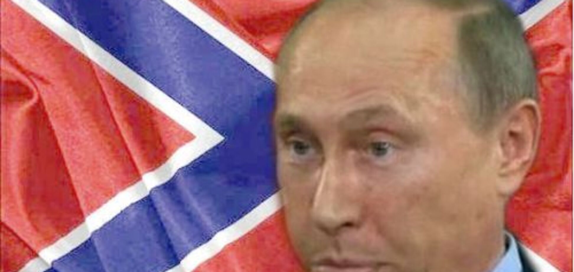 'Русская весна' тихо догнивает в уголке