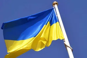 Флаг Украины