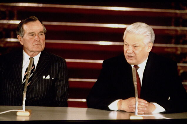 Джордж Буш і Борис Єльцин