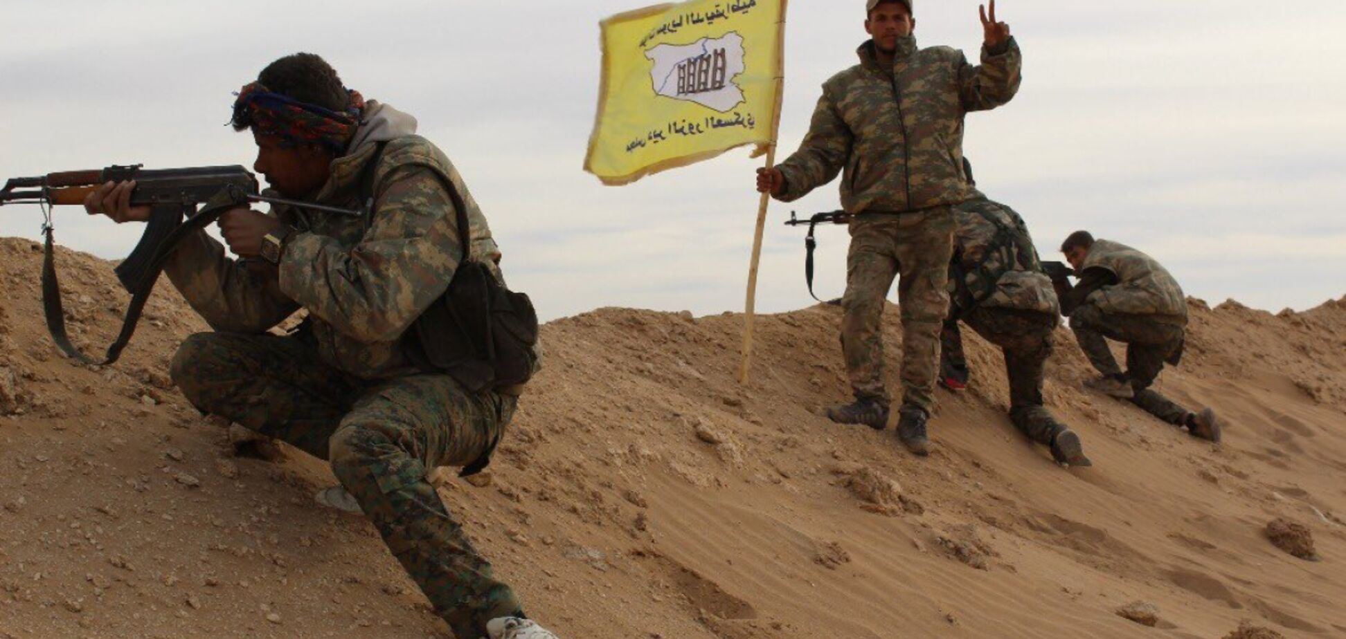 Россия сдала курдов Африн, кто следующий?