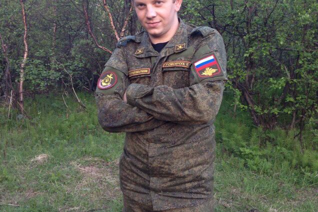 'Іхтамнєт': з'явився новий доказ участі РФ у війні на Донбасі