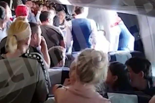 Драка в самолете