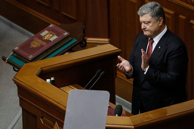 Петр Порошенко