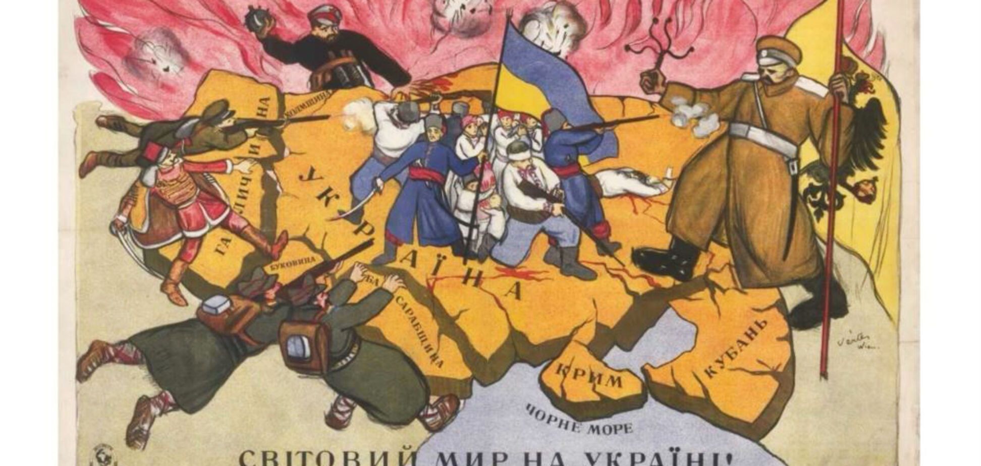 'Отдавайте Украине Белгород и Кубань': генерал прочел Кремлю урок истории