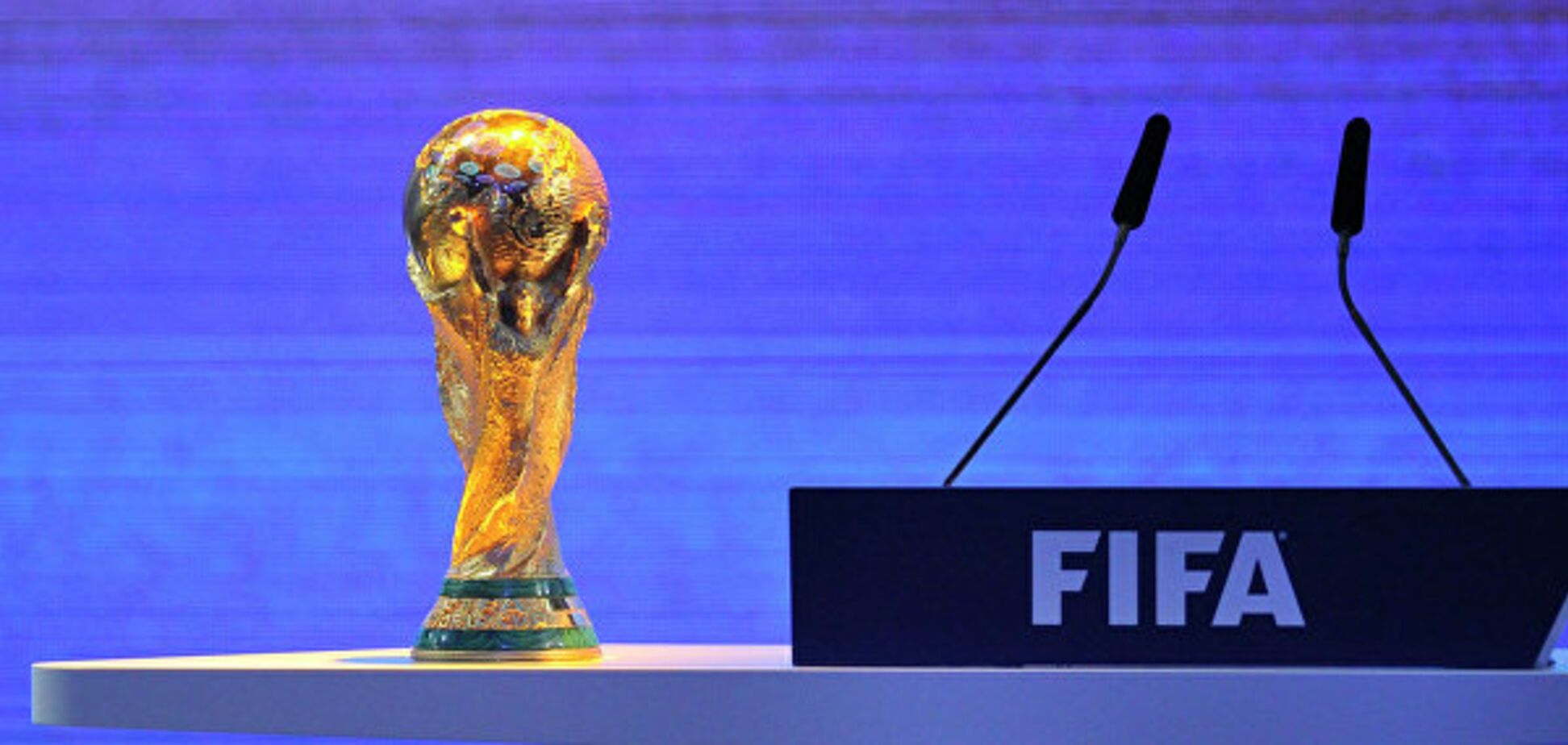 Через Росію: Україна офіційно оголосила бойкот ФІФА