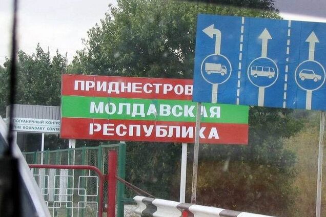 Еще один враг для России? В Раде намекнули на появление у Украины нового союзника