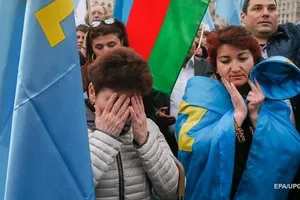 Крым