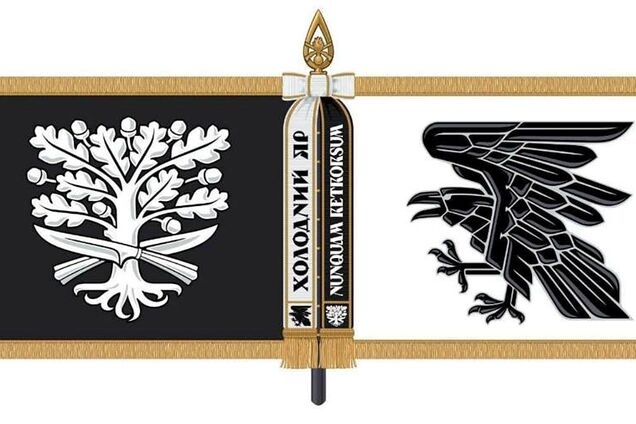 'История, написанная кровью': легендарную бригаду ВСУ оригинально почтят за героизм