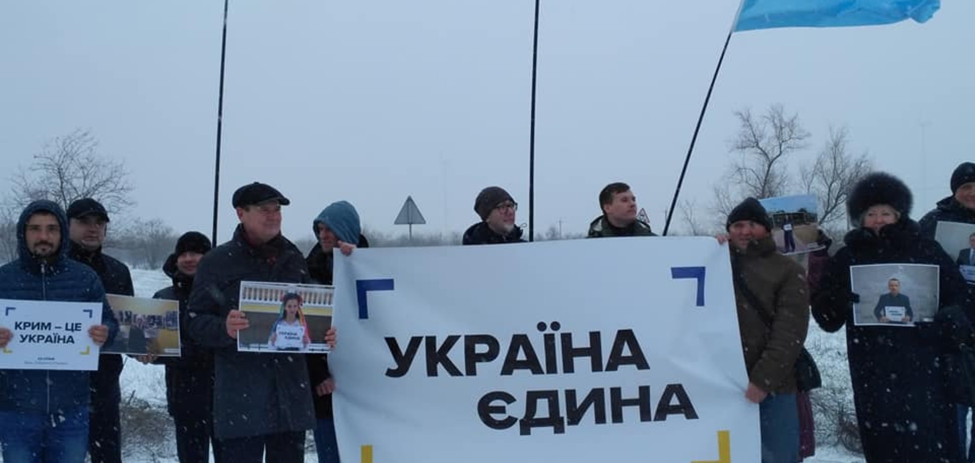 Флешмоб 'United Ukraine' объединил более 10 тысяч человек из 62 стран мира