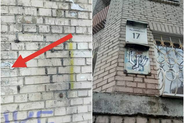 Куда они исчезают? Жители Киева заметили необычный нюанс на улицах