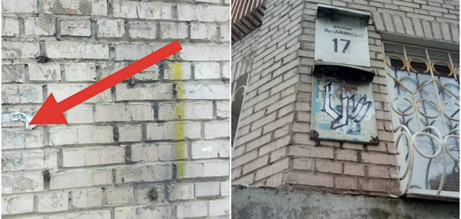 Куда они исчезают? Жители Киева заметили необычный нюанс на улицах