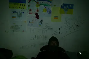 Донецкий аэропорт