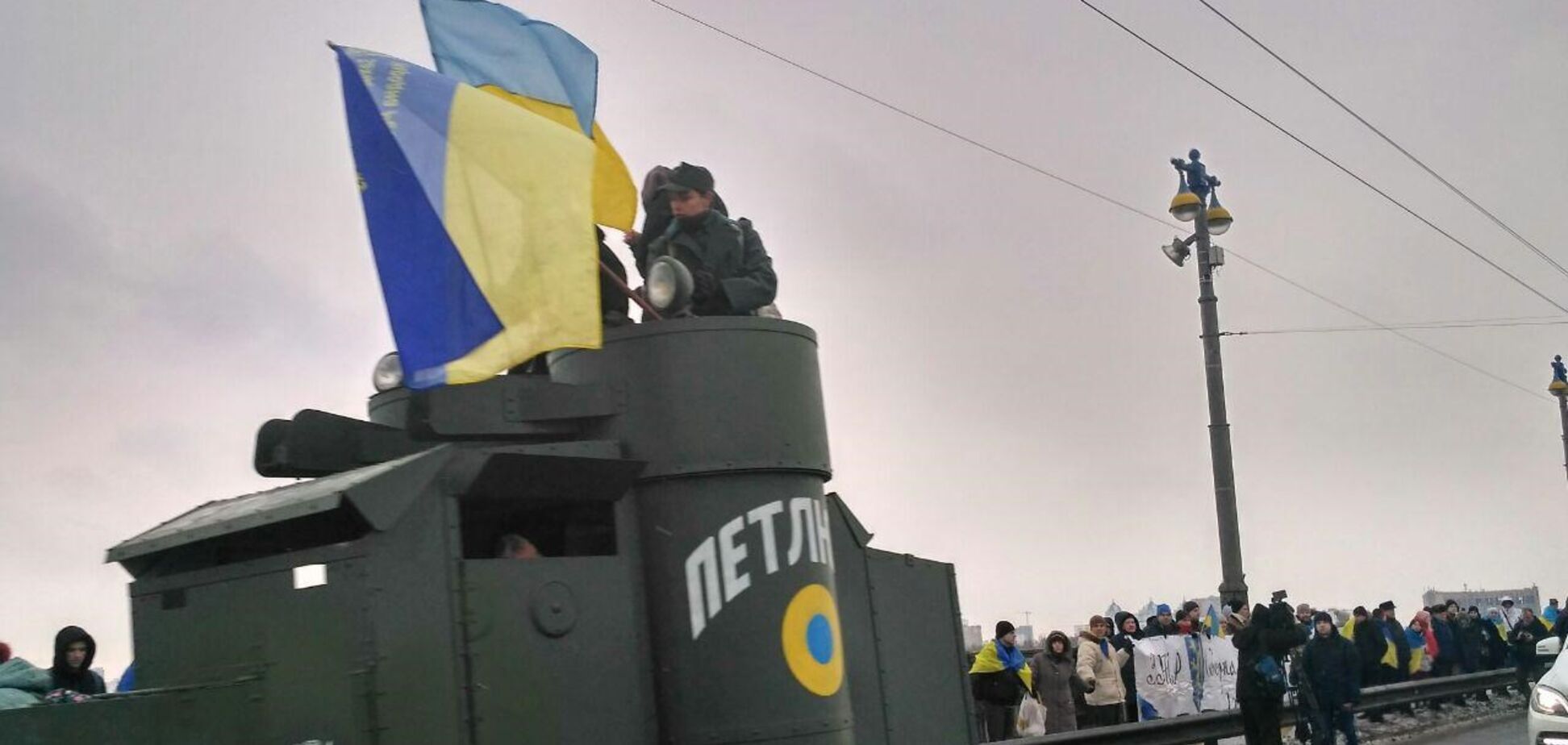 В Украине отмечают День соборности: что нужно знать о празднике