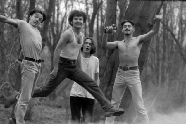 Океан Ельзи 1996 год