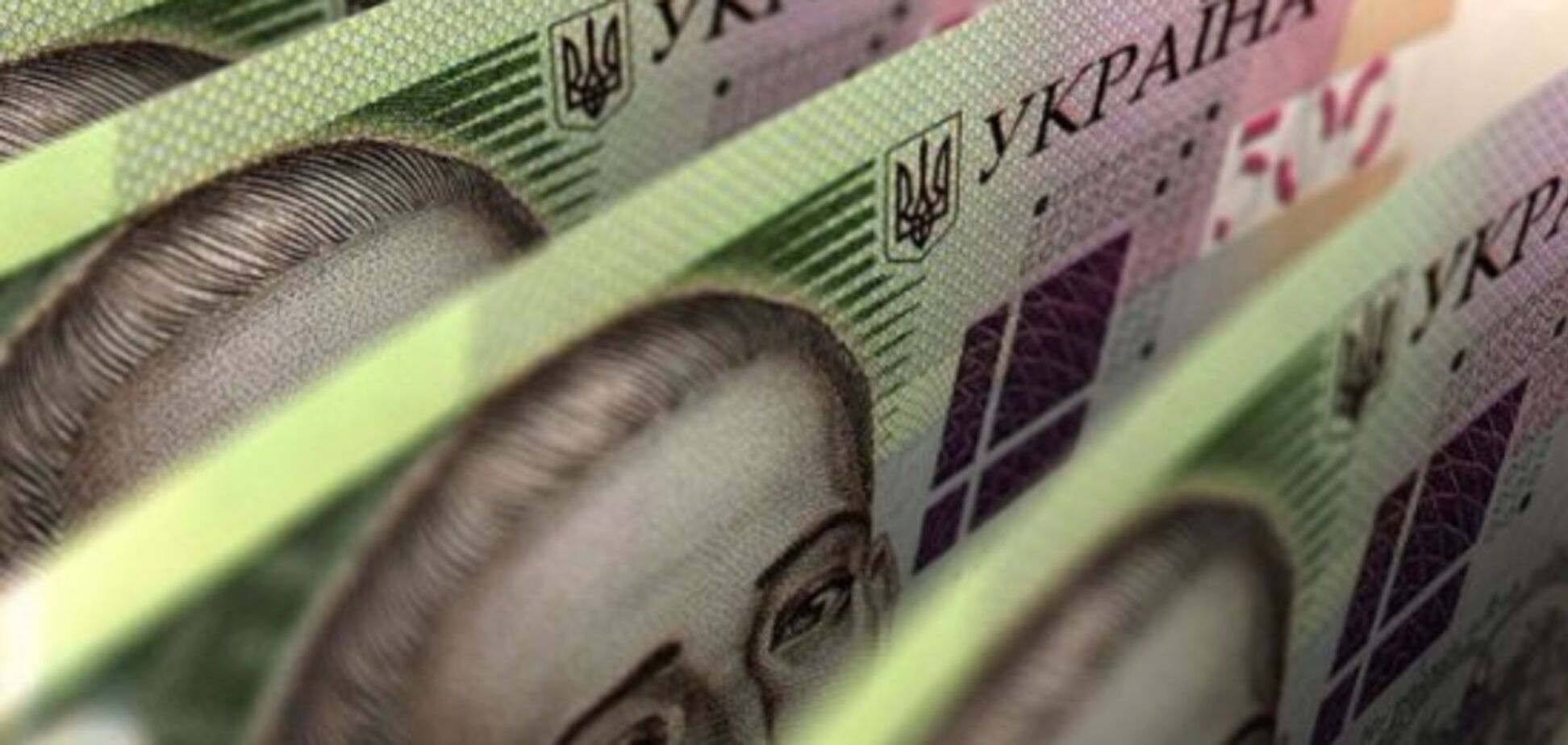 Госфинмониторинг Украины за год выявил махинации почти на 60 млрд грн