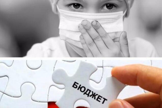 Чому МОЗ відмовився оплатити лікування важкохворої дитини?