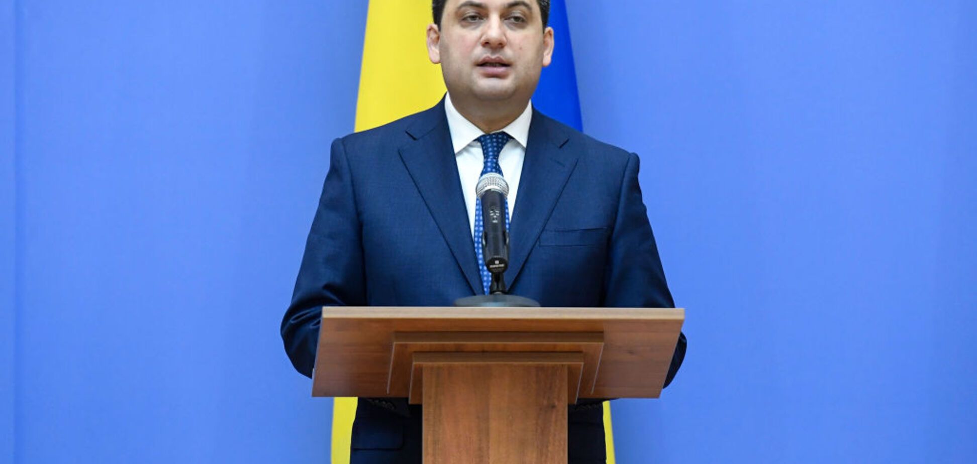 'Коррупция? Не видел': слова Гройсмана обыграли в яркой карикатуре