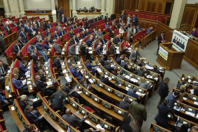 В Україні на шість партій поділили півмільярда гривень
