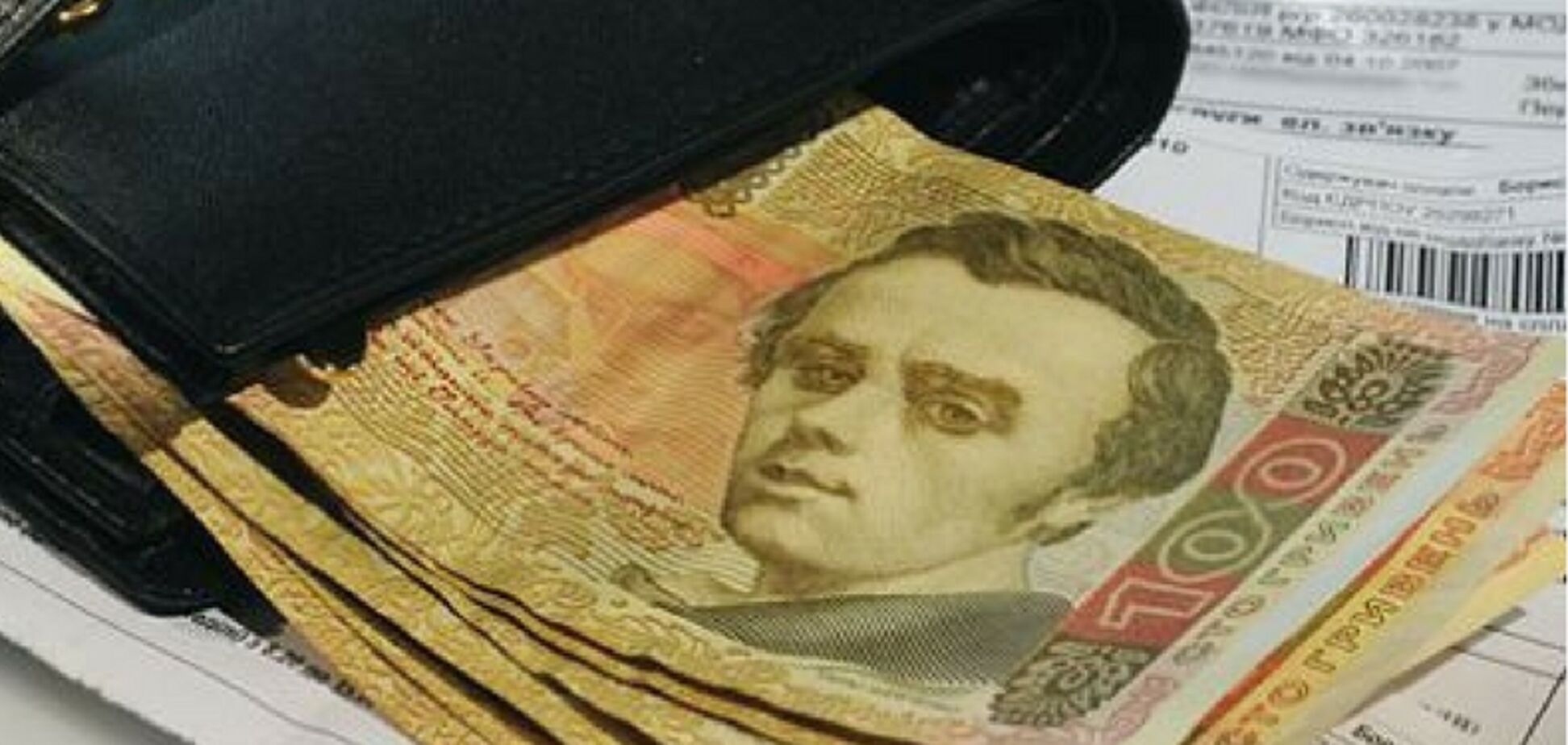 'Наш край' требует снижения расходов украинцев на ЖКХ