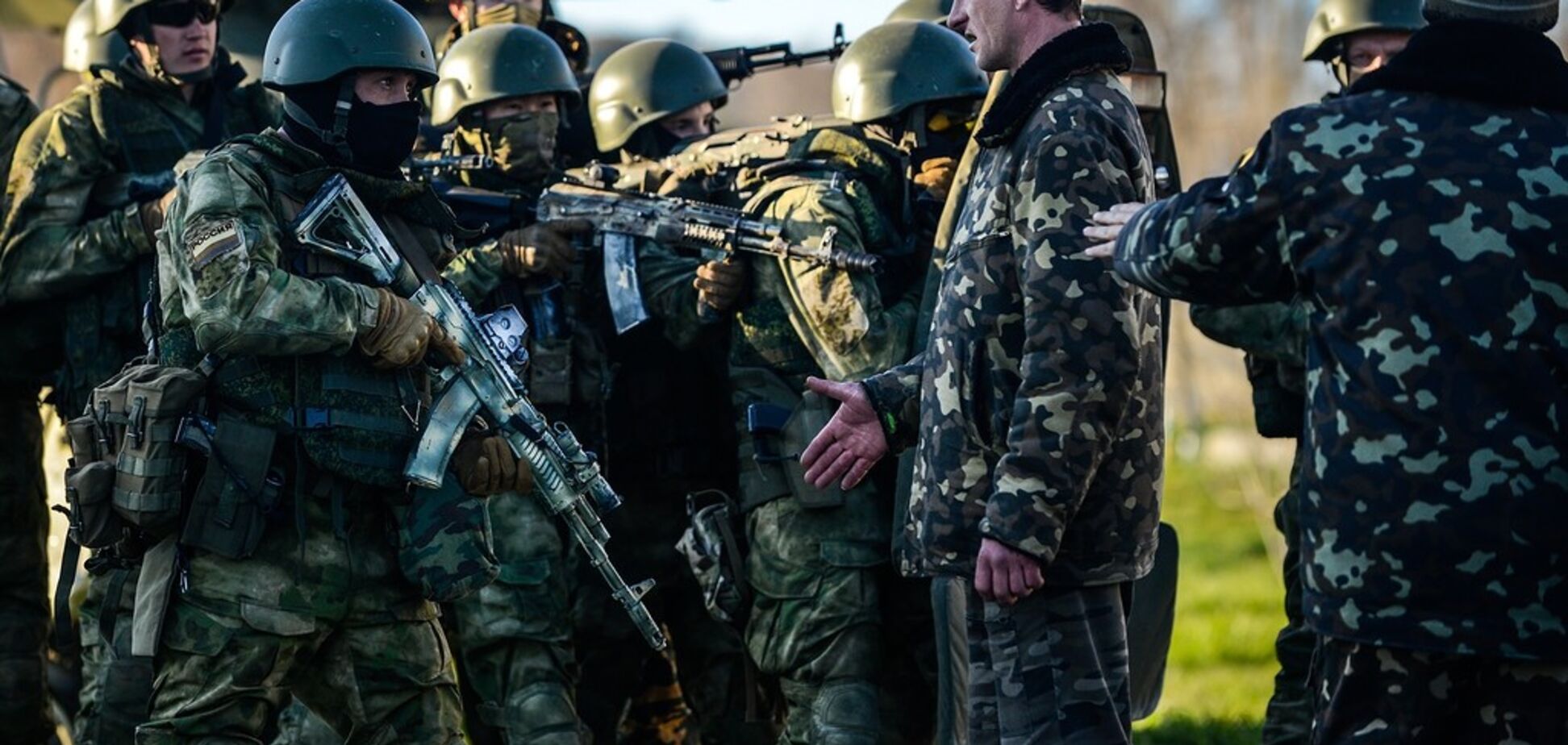 захоплення Криму