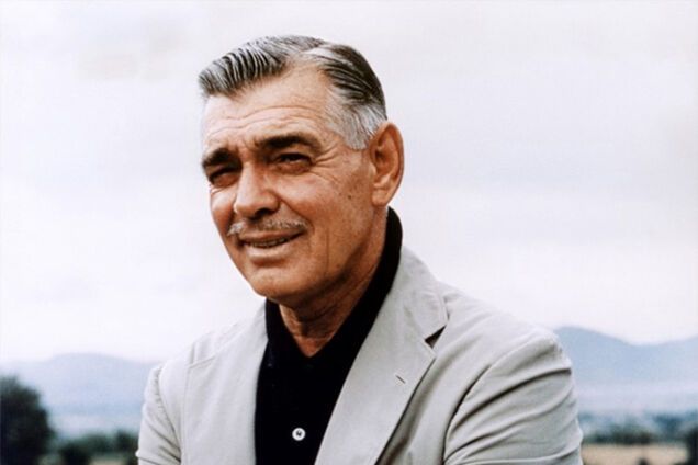 Кларк Гейбл