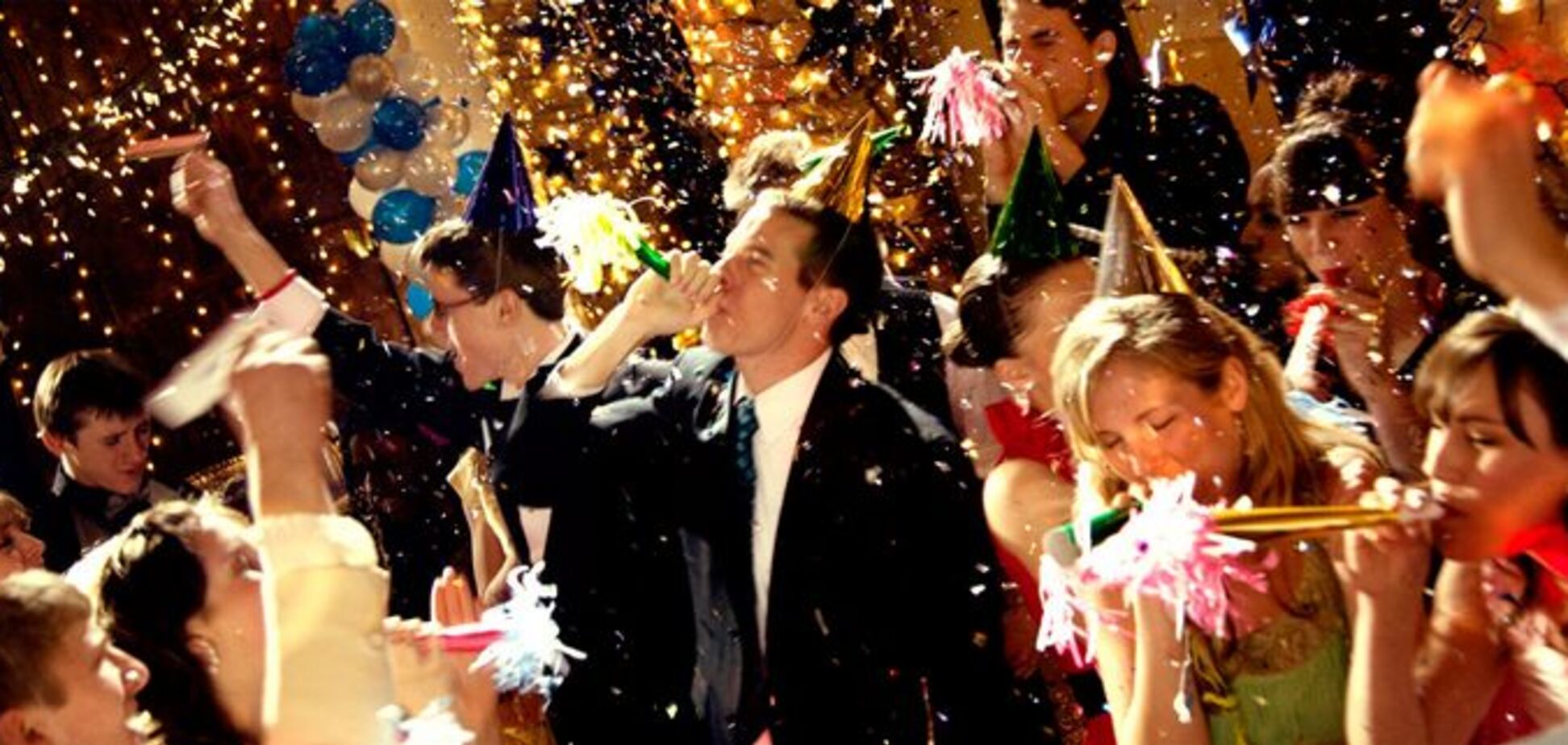 корпоратив