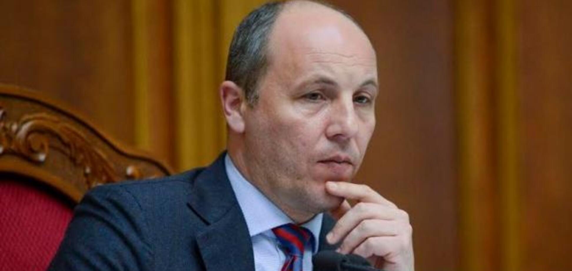 Андрій Парубій