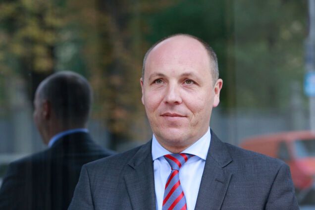 Андрей Парубий